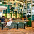 Eden Bar