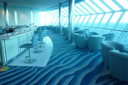 Reflections Lounge