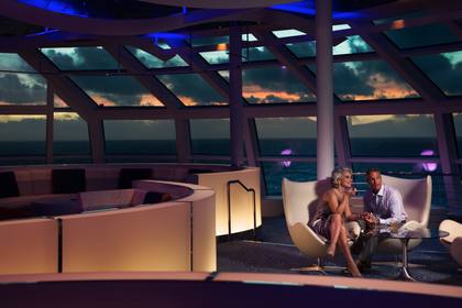 Sky Lounge