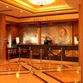 Guest Services