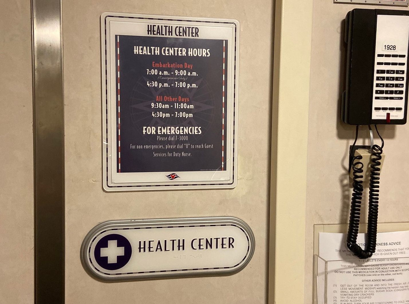 Medical Center on the Disney Adventure