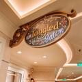 Untangled Salon