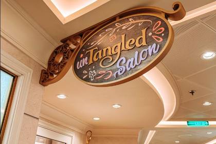 Untangled Salon