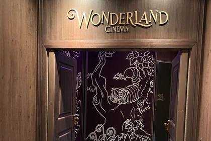 Wonderland Cinema