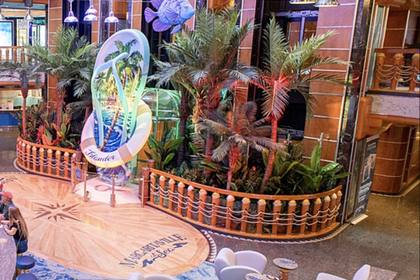 Flip Flop Atrium