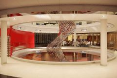 Atrium