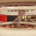Atrium