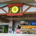 5 Oclock Somewhere Bar