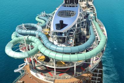 Aqua Slidecoaster