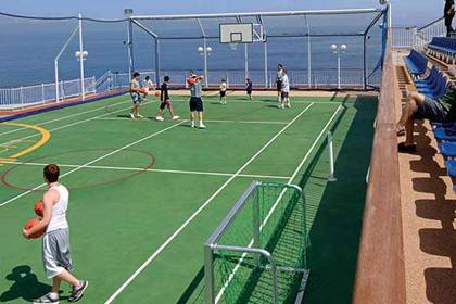 Basketball/Volleyball/Tennis Court