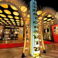 Illusionarium