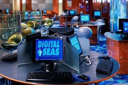 Internet Cafe
