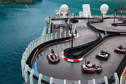 Joy Speedway