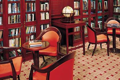 Mark Twain Library