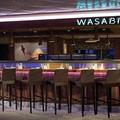 Wasabi
