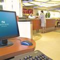Internet Cafe And Library