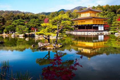 Japanese Garden