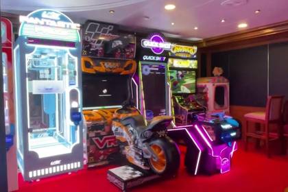 The Game Loune
