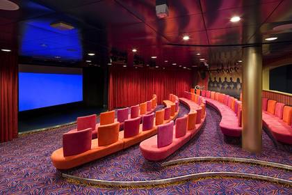 Adventure Ocean Theater