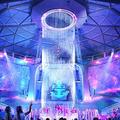Aquadome