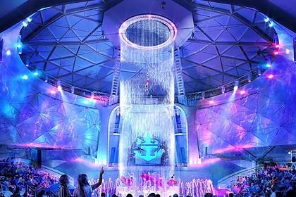 Aquadome
