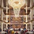 Aquarius Dining Room