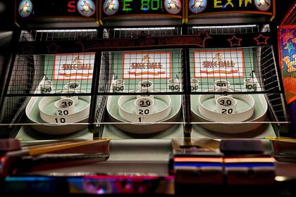 Arcade