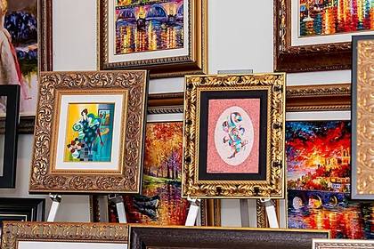 Art Gallery