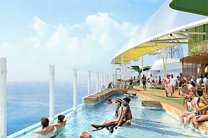 Beach Pool