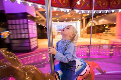 Carousel