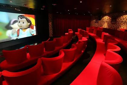 Cinema
