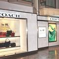 Coach