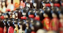 Japanese Pharmacy