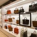 Kate Spade