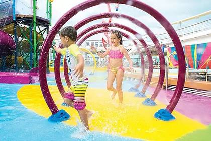 Kids Splash Pool