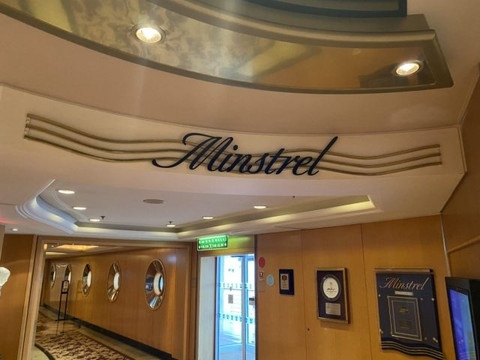 Minstrel Dining Room