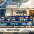 North Star Bar