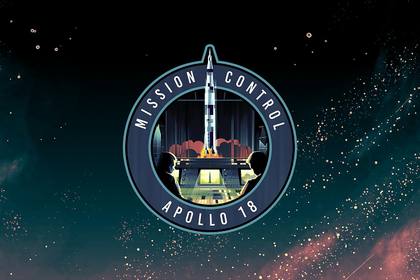 Royal Escape Room - Mission Control: Apollo 18