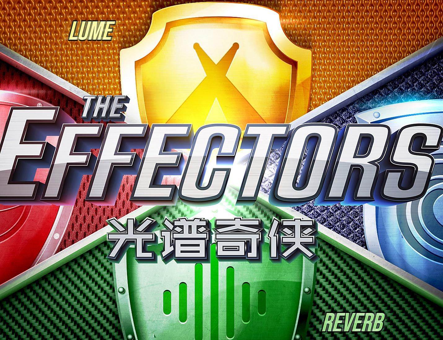 The Effectors™ on the Odyssey of the Seas