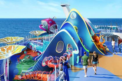 Wonder Playscape