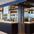 The Galley